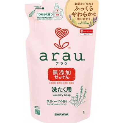 Arau Lavender and mint laundry soap refill 1000ml