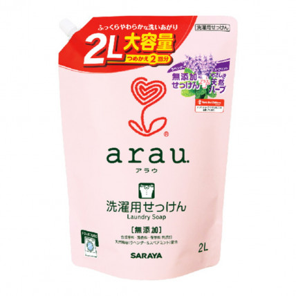 Arau Lavender and mint laundry soap refill 2000ml