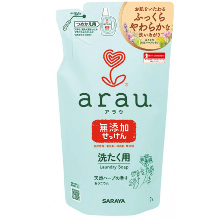 Arau Washing liquid for clothes with geranium scent refill 1000ml