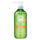 Saraya Happy Elephant Środek do mycia naczyń, owoców i warzyw 300ml