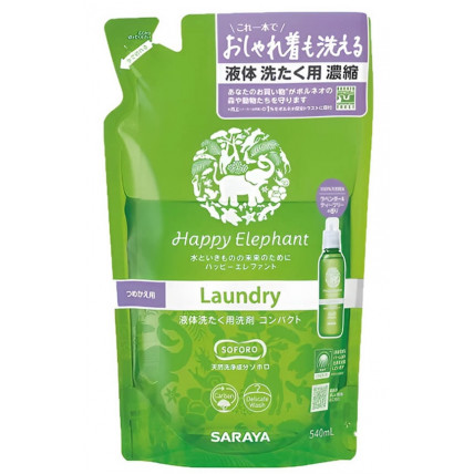Saraya Happy Elephant Żel do prania, uzupełnienie 540ml
