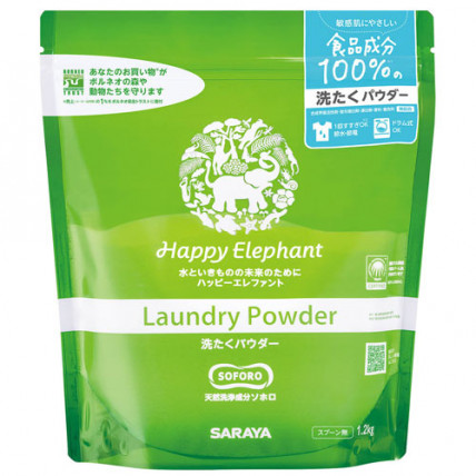 Saraya Happy Elephant Proszek do prania 1,2kg