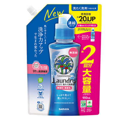 Saraya Yashinomi Płyn do prania, uzupełniacz 950ml