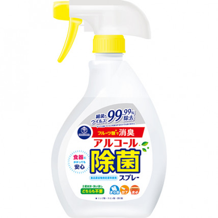 Daiichi Antibacterial kitchen spray 400ml