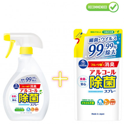 Daiichi Antybakteryjny spray do kuchni 400ml + uzupełniacz 360ml