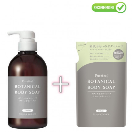 Daiichi Body soap 450g + refill 380g