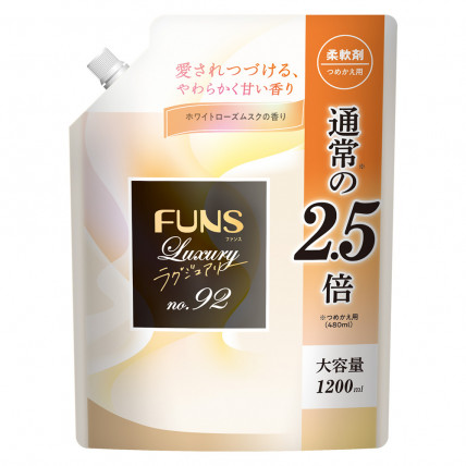 Daiichi Funs Nr. 92 Fabric softener refill 1200ml