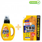 Daiichi Gel for washing work and sports clothes 800g + refill 2 kg