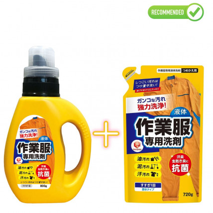 Daiichi Gel for washing work and sports clothes 800ml + refill 720ml