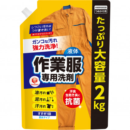 Daiichi Gel for washing work and sports clothes refill 2kg
