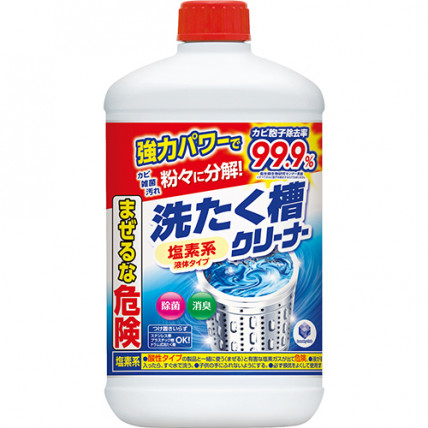 Daiichi Środek czyszczący do pralek 550g
