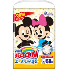 Goo.N Pieluchomajtki dla wrażliwej skóry PL 9-14kg 58szt