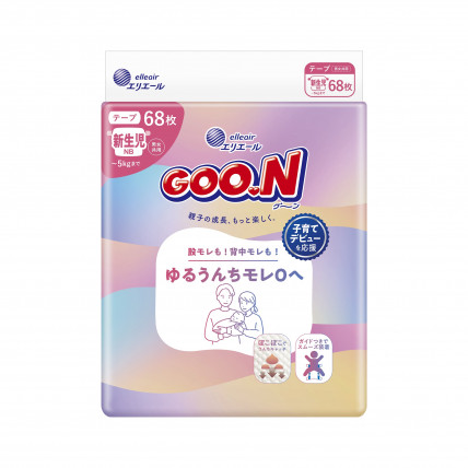 Goo.N Diapers NB 0–5kg 68pcs Goo.N Diapers NB 0–5kg 68pcs