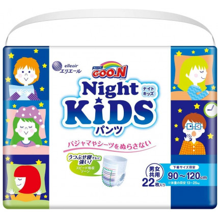 Goo.N Nocne pieluchomajtki XXL 13–25 kg, 22szt Goo.N Nocne pieluchomajtki XXL 13–25 kg, 22szt