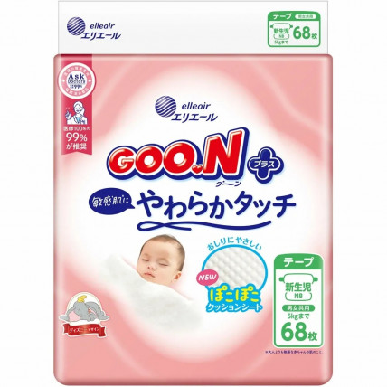 Goo.N Plus Pieluchy dla wrażliwej skóry NB 0-5 kg 68szt