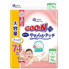 Goo.N Plus Pieluchomajtki dla wrażliwej skóry S 4-8kg 74szt