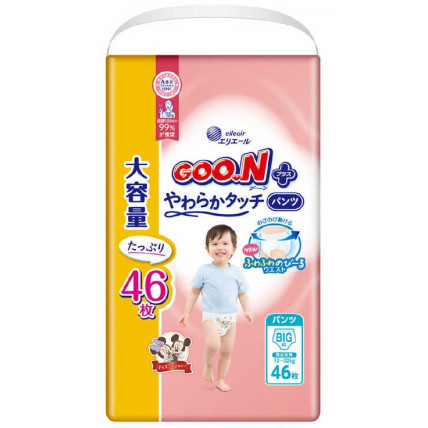 Goo.N Plus Pieluchomajtki dla wrażliwej skóry PBL 12–22 kg 46szt