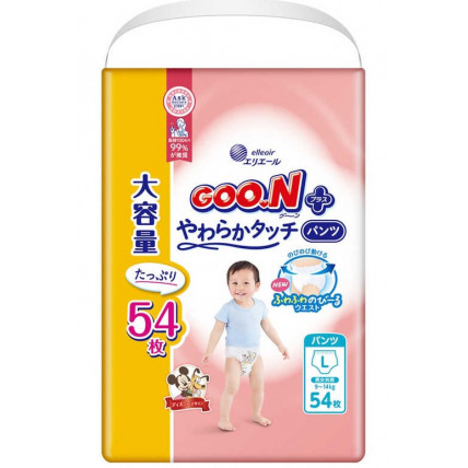 Goo.N Plus Pieluchomajtki dla wrażliwej skóry PL 9-14kg 54szt
