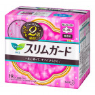 Laurier 5* Dzienne podpaski higieniczne z skrzydełkami 25cm 19szt