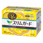 Laurier 4* dzienne wkładki higieniczne bez skrzydełek 20,5cm 32szt