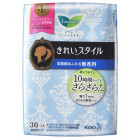 Laurier codzienne wkładki higieniczne bez skrzydełek do wrażliwej skóry 14cm 36szt