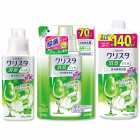 Lion Charmy żel do zmywarek o zapachu trawy cytrynowej 480g