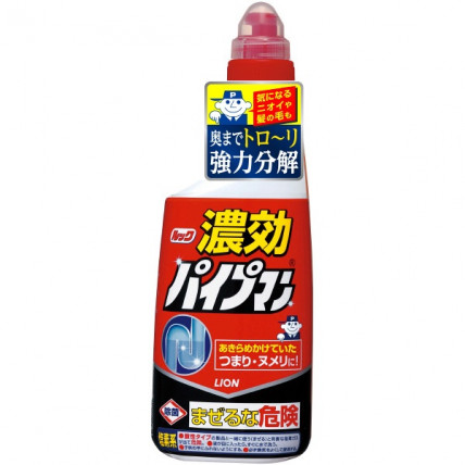 Lion Look Pipe cleaner 450ml