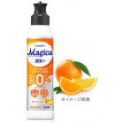 Lion Charmy Magica Skoncentrowany środek do mycia naczyń 220ml