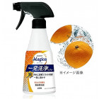 Lion Charmy Magica Piana-spray do mycia naczyń 300ml