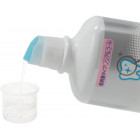 Lion Clinica Advantage Antybakteryjna płukanka do jamy ustnej o smaku cytrusowym, bez alkoholu 450ml