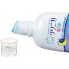 Lion Clinica Dziecięca płukanka do jamy ustnej o smaku winogron 250ml