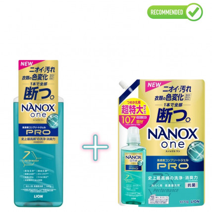 Lion Nanox One Pro Żel do prania bielizny 640g + uzupełnienie 1070g