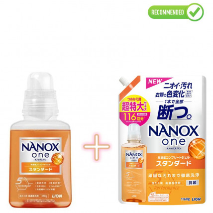 Lion Nanox One Żel do prania przeciw uporczywym zabrudzeniom 380g + uzupełnienie 1160g