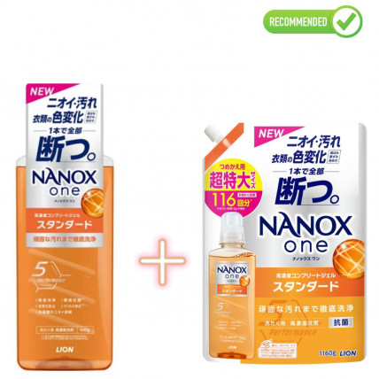 Lion Nanox One Żel do prania przeciw uporczywym zabrudzeniom 640g + uzupełnienie 1160g
