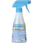 Lion Style Guard Spray do wygładzania ubrań 300ml