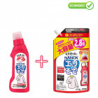 Lion Top Nanox odplamiacz 250g + uzupełnienie 650g