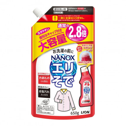 Lion Top Nanox Stain remover refill 650g