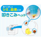 Lion Top Pre-Care liquid stain remover 160g