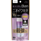 Lion Ban Wodoodporny dezodorant-antyperspirant w kulce bezzapachowy 40ml