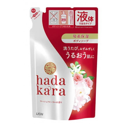 Lion Hadakara Nawilżający płynny żel do mycia ciała o kwiatowym zapachu, uzupełnienie 360ml