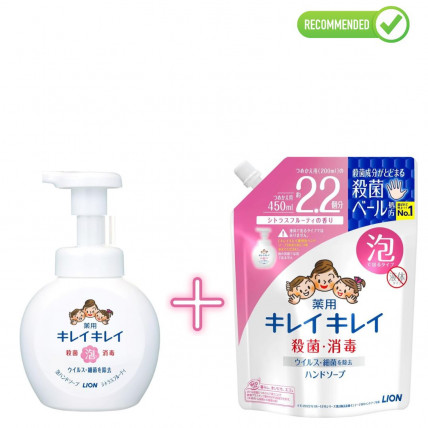 Lion KireiKirei Mydło w piance do rąk 250ml + uzupełnienie 450ml