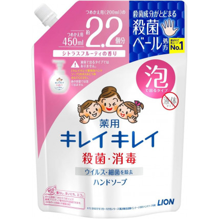 Lion KireiKirei Mydło w piance do rąk, uzupełnienie 450ml