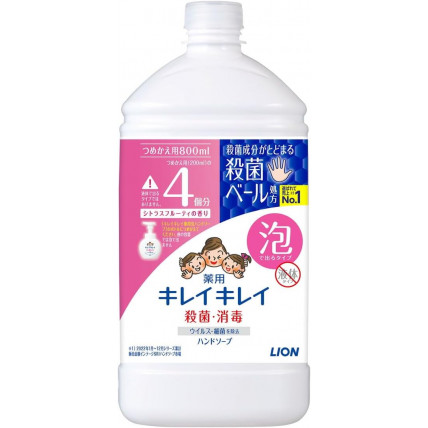 Lion KireiKirei Mydło w piance do rąk, uzupełnienie 800 ml