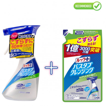 Lion Look Plus Środek czyszczący do łazienki o szybkim działaniu o zapachu cytrusów 500ml + uzupełnienie 450ml