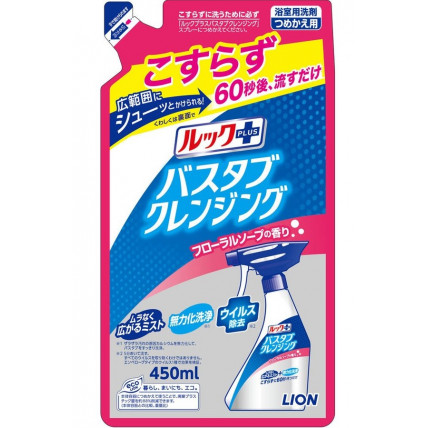 Lion Look Plus Środek czyszczący do łazienki o szybkim działaniu o zapachu mydła, uzupełnienie 450ml