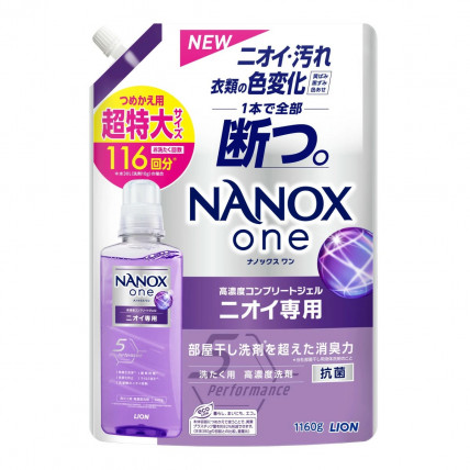 Lion Nanox One Płyn do prania tkanin, uzupełniacz 1160g