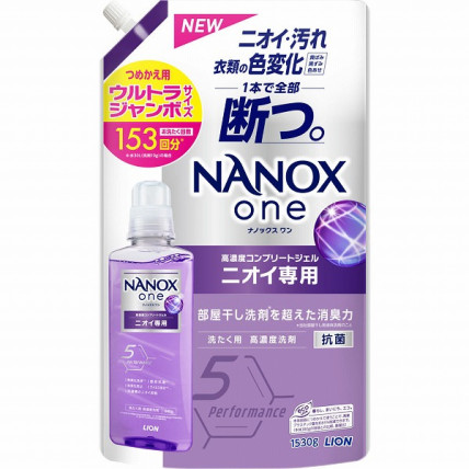 Lion Nanox One Smells Płyn do prania tkanin, uzupełniacz 1530g