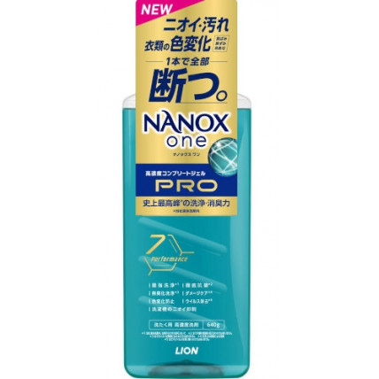 Lion Nanox One Pro Żel do prania tkanin 640g