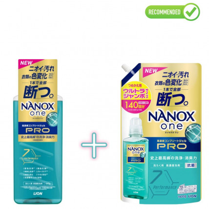 Lion Nanox One Pro Żel do prania bielizny 640g + uzupełnienie 1400g