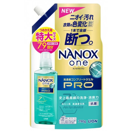 Lion Nanox One Pro Żel do prania tkanin, uzupełniacz 790g